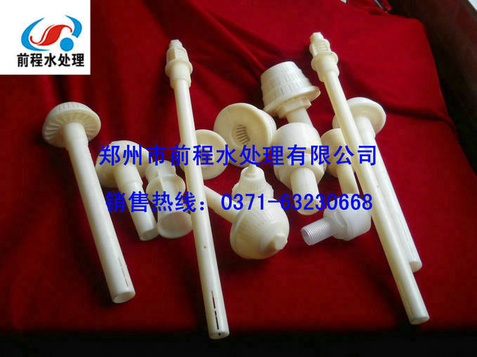 【ABS水帽】【雙流速水帽】【內(nèi)絲水帽】